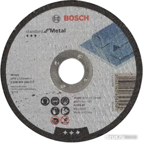 Отрезной диск Bosch Standard for Metal 2.608.603.166 фото 3