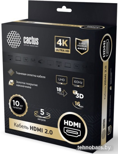 Кабель CACTUS HDMI - HDMI CS-HDMI.2-5 (5 м, черный) фото 4