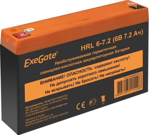 Аккумулятор для ИБП ExeGate HRL 6-7.2 (6В, 7.2 А·ч)