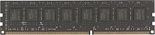 Оперативная память AMD Radeon R3 Value Series 4ГБ DDR3 1333 МГц R338G1339U2S-U
