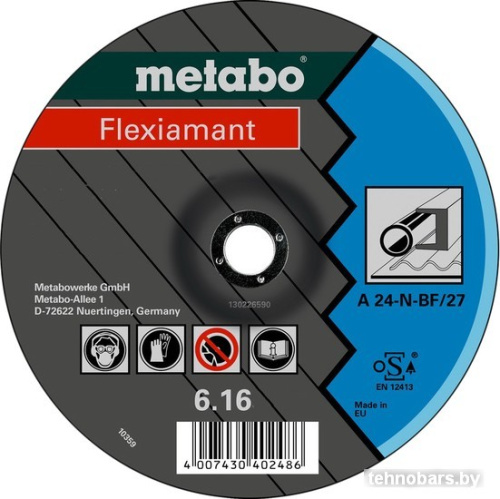 Отрезной диск Metabo 616121000 фото 3
