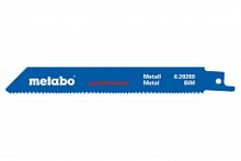 Набор пильных полотен Metabo 628267000 (5шт)