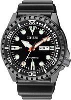 Наручные часы Citizen NH8385-11EE