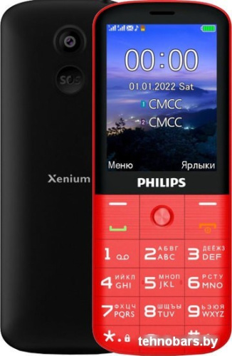 Кнопочный телефон Philips Xenium E227 (красный) фото 3