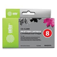 Картридж CACTUS CS-CLI8M (аналог Canon CLI-8 Magenta)