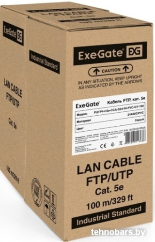 Кабель ExeGate FUTP4-C5e-CCA-S24-IN-PVC-GY-100 FTP фото 3