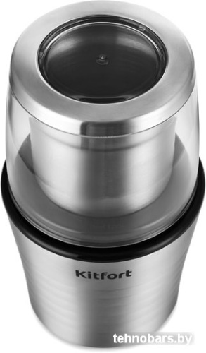 Электрическая кофемолка Kitfort KT-773 фото 5
