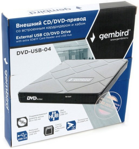 DVD привод Gembird DVD-USB-04 фото 7