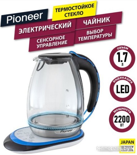 Электрический чайник Pioneer KE820G фото 3