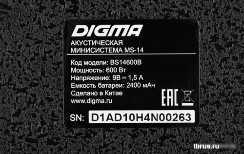 Колонка для вечеринок Digma MS-14 фото 7
