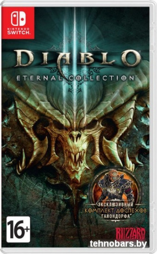 Игра Diablo III: Eternal Collection для Nintendo Switch фото 3