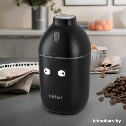 Электрическая кофемолка Kitfort KT-772-1 фото 4