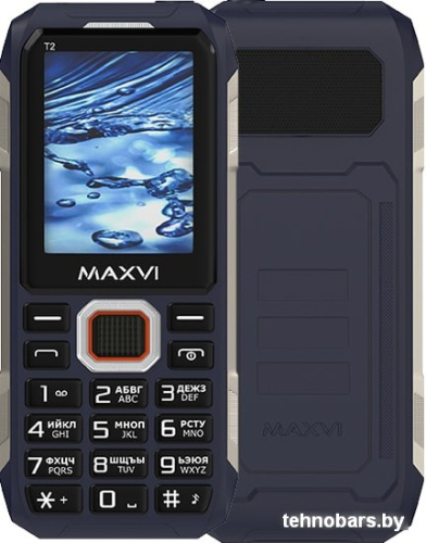 Мобильный телефон Maxvi T2 (темно-синий) фото 3