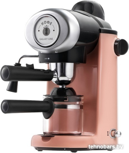 Рожковая бойлерная кофеварка Galaxy Line GL0755 (коралловый) фото 3