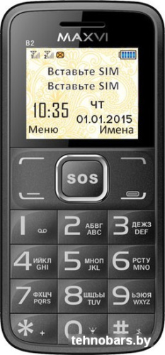 Мобильный телефон Maxvi B2 Black фото 3