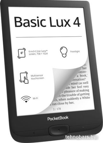 Электронная книга PocketBook 618 Basic Lux 4 фото 5