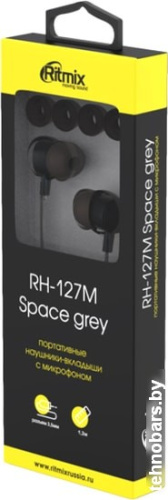 Наушники Ritmix RH-127M (серый космос) фото 4