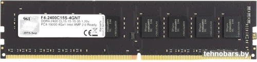 Оперативная память G.Skill Value 4GB DDR4 PC4-19200 F4-2400C15S-4GNT фото 3