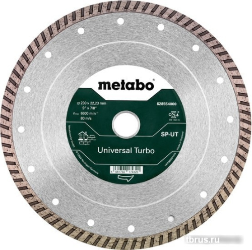 Отрезной диск алмазный Metabo 628554000 фото 3