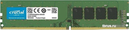 Оперативная память Crucial 8GB DDR4 PC4-21300 CB8GU2666 фото 3