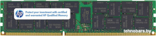 Оперативная память HP 4GB DDR3 PC3-12800 [820077-B21] фото 3