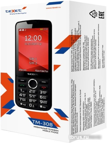 Мобильный телефон TeXet TM-308 (черный/красный) фото 6
