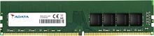 Оперативная память A-Data 16GB DDR4 PC4-21300 AD4U2666716G19-SGN1