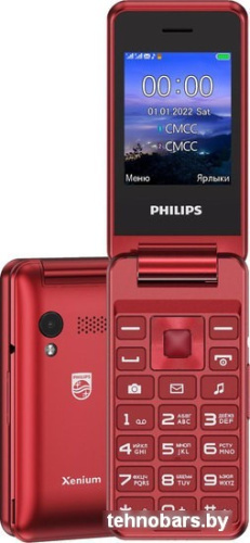 Кнопочный телефон Philips Xenium E2601 (красный) фото 3