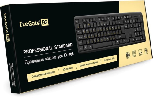 Клавиатура ExeGate Professional Standard LY-405 фото 6