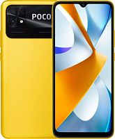 Смартфон POCO C40 4GB/64GB международная версия (желтый)