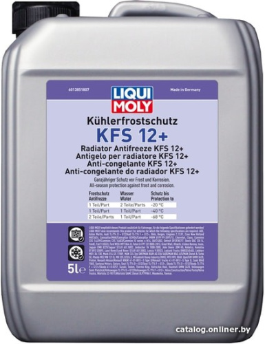 Антифриз Liqui Moly Kuhlerfrostschutz KFS 12+ 5л фото 3
