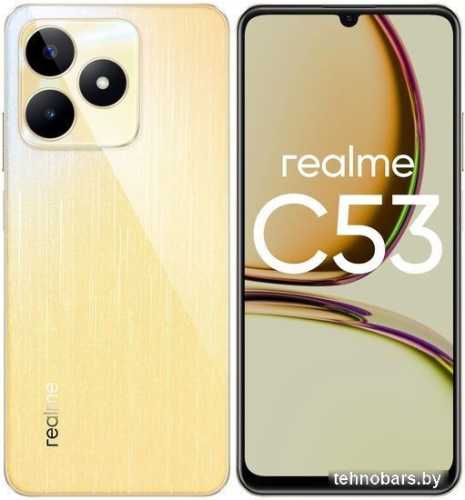 Смартфон Realme C53 RMX3760 6GB/128GB международная версия (чемпионское золото) фото 4