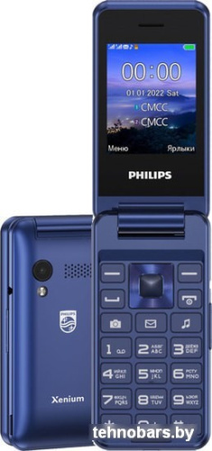 Кнопочный телефон Philips Xenium E2601 (синий) фото 3