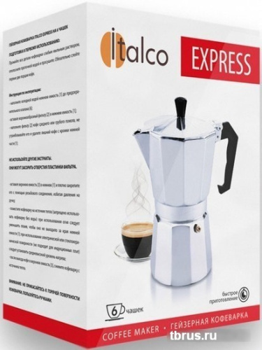 Гейзерная кофеварка Italco Express (6 порций) фото 4