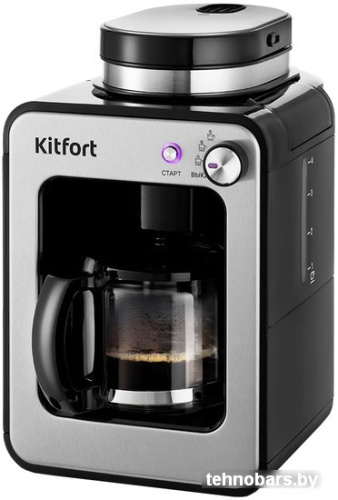 Капельная кофеварка Kitfort KT-777 фото 3