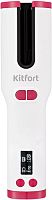 Стайлер для завивки Kitfort KT-3235