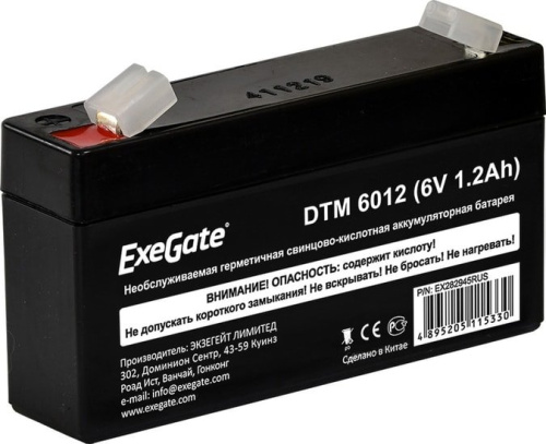 Аккумулятор для ИБП ExeGate DTM 6012 (6В, 1.2 А·ч) фото 4