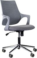 Кресло UTFC Ситро М-804 (серый)