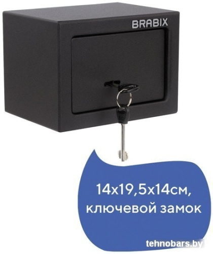 Мебельный сейф Brabix SF-140KL фото 5