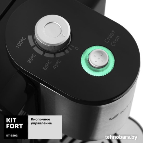 Термопот Kitfort KT-2502 фото 5