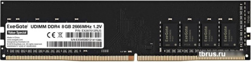 Оперативная память ExeGate Value Special 8GB DDR4 PC4-21300 EX287013RUS фото 3
