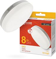 Светодиодная лампочка In Home LED-GX53-VC 8Вт 230В 3000К 760Лм 4690612020723