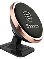 Автомобильный держатель Baseus Magnetic (розовый)