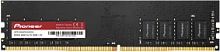 Оперативная память Pioneer 8GB DDR4 PC4-21300 APS-M48GU0N26J