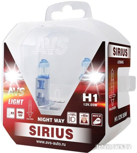 Галогенная лампа AVS Sirius Night Way H1 2шт фото 3