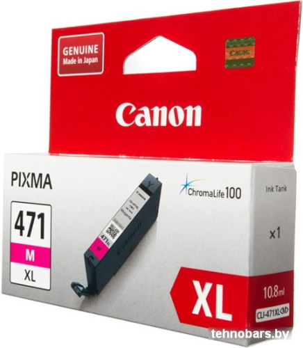 Картридж Canon CLI-471M XL фото 3
